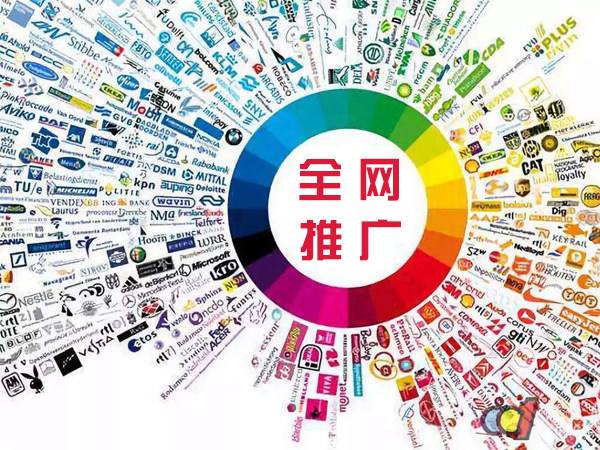 璧山传统企业进行网络营销需要注意的几个基础策略