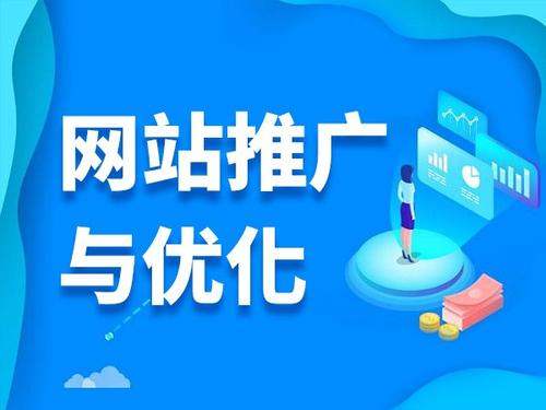 璧山电商类网络推广如何做才有更好的效果